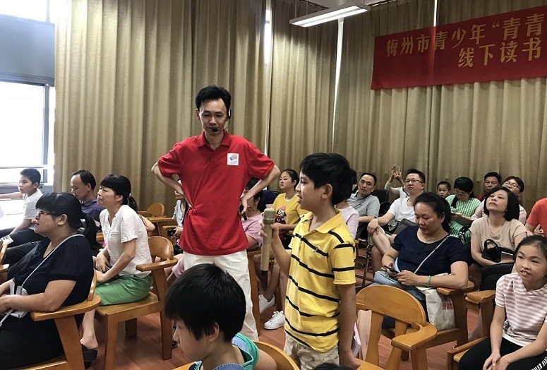 提問.jpg