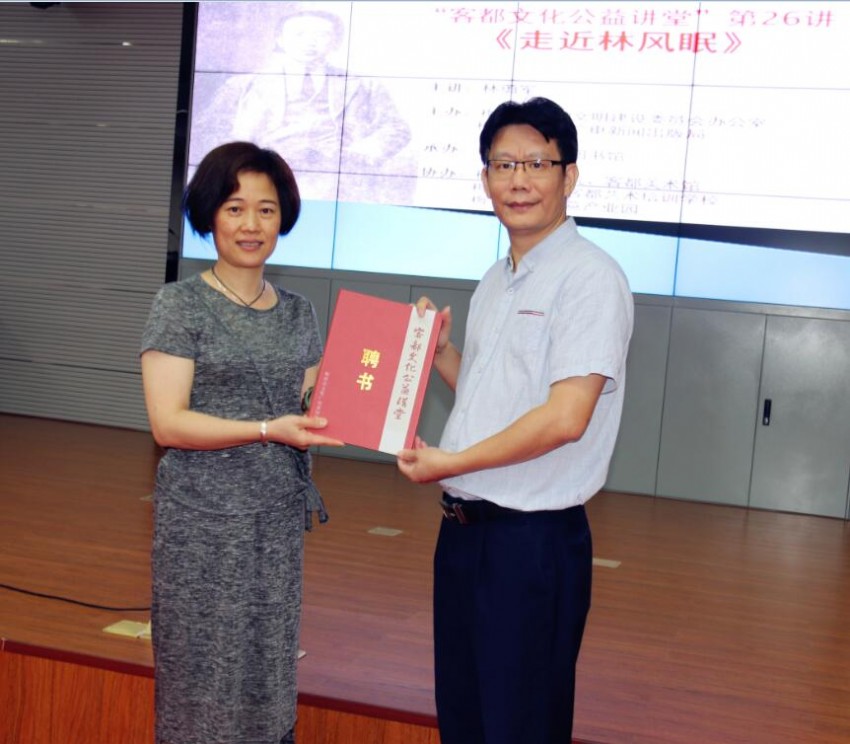 4截圖20180630172845.jpg