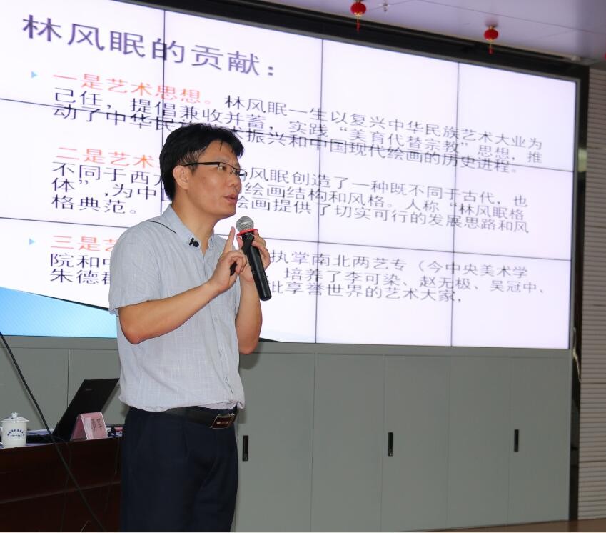 5截圖20180630172905.jpg