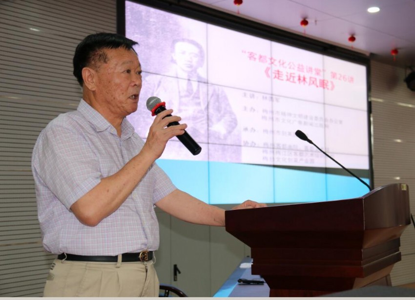 9截圖20180630173222.jpg