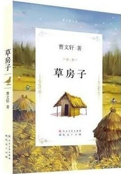 QQ圖片20180710173859.jpg
