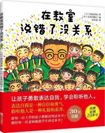 QQ瀏覽器截屏未命名.jpg
