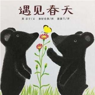QQ瀏覽器截屏未命名.jpg