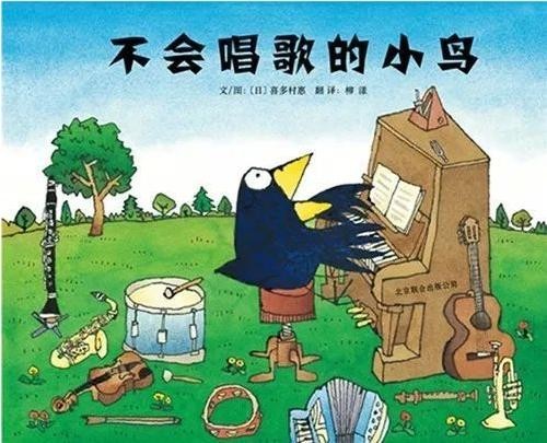 QQ瀏覽器截屏未命名.jpg