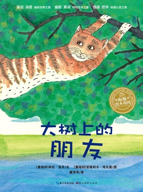 QQ瀏覽器截屏未命名.jpg