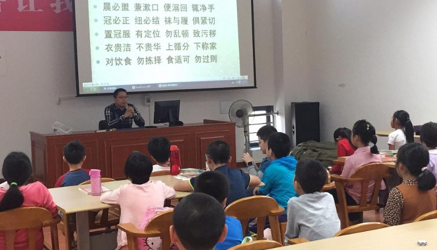 誦讀弟子規(guī).jpg