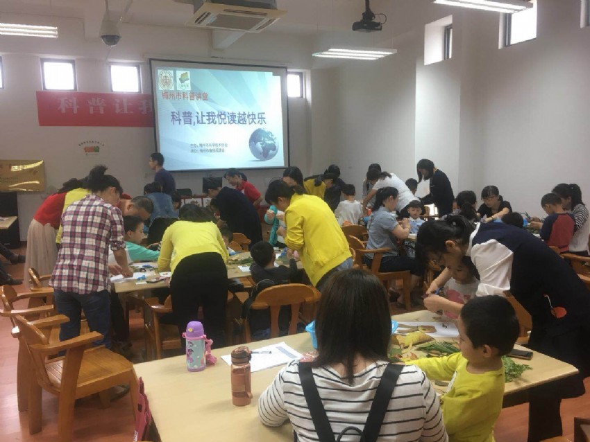 現(xiàn)場.jpg