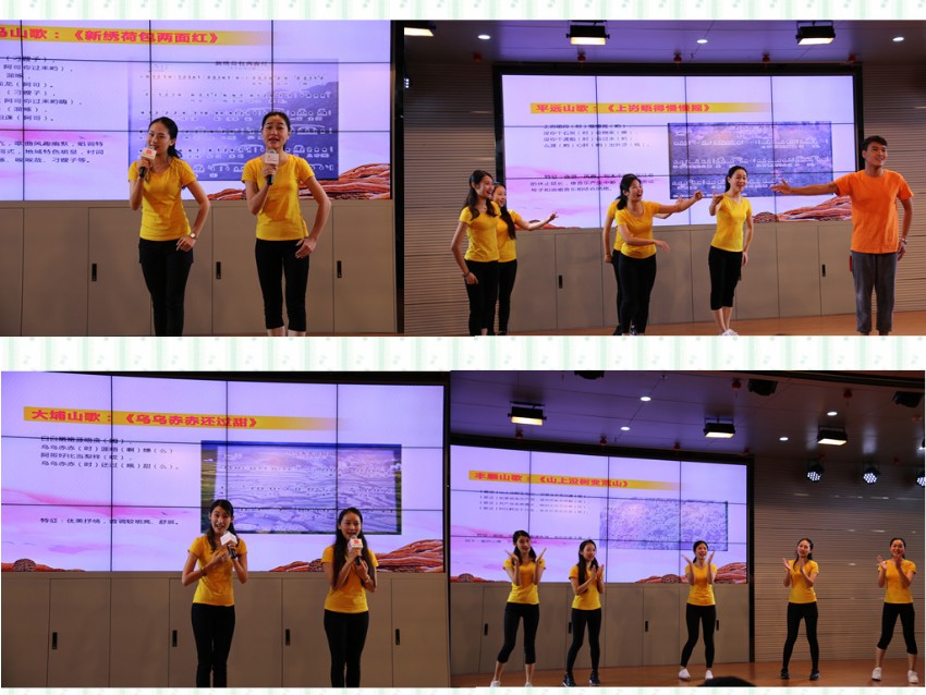 優(yōu)秀青年演員示范表演1_副本_副本.jpg