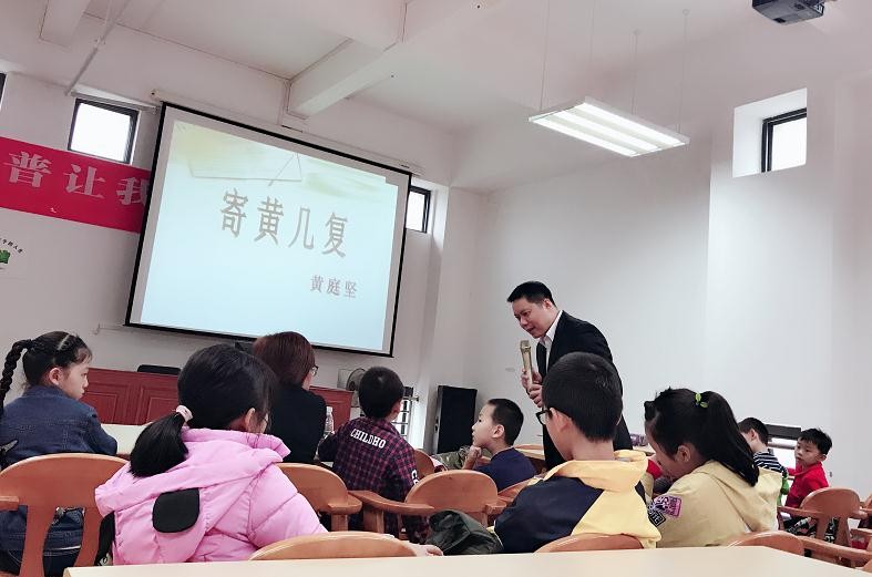 提問.jpg