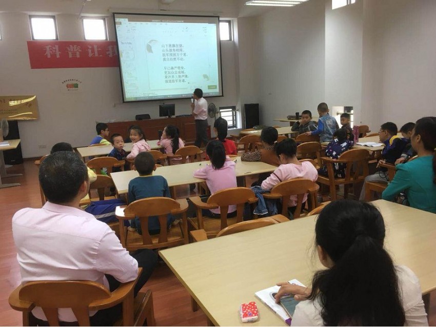 活動現(xiàn)場.jpg