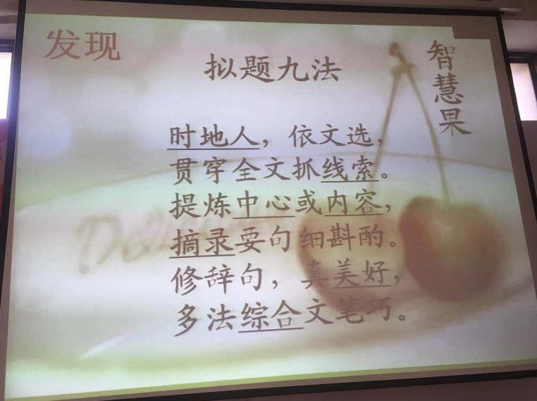 內(nèi)容.jpg