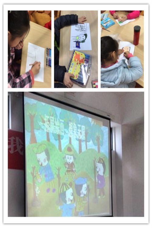 畫(huà)畫(huà)拓展_副本.jpg