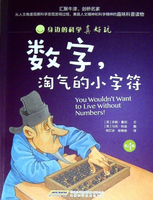 17.jpg