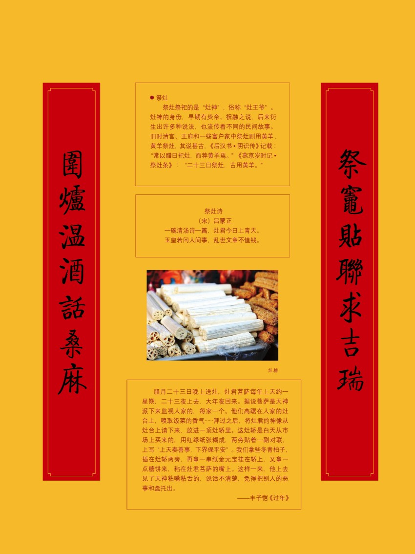 2019年楹聯(lián)展巡展8.jpg