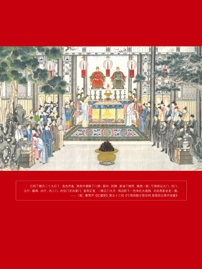 2019年楹聯(lián)展巡展17.jpg