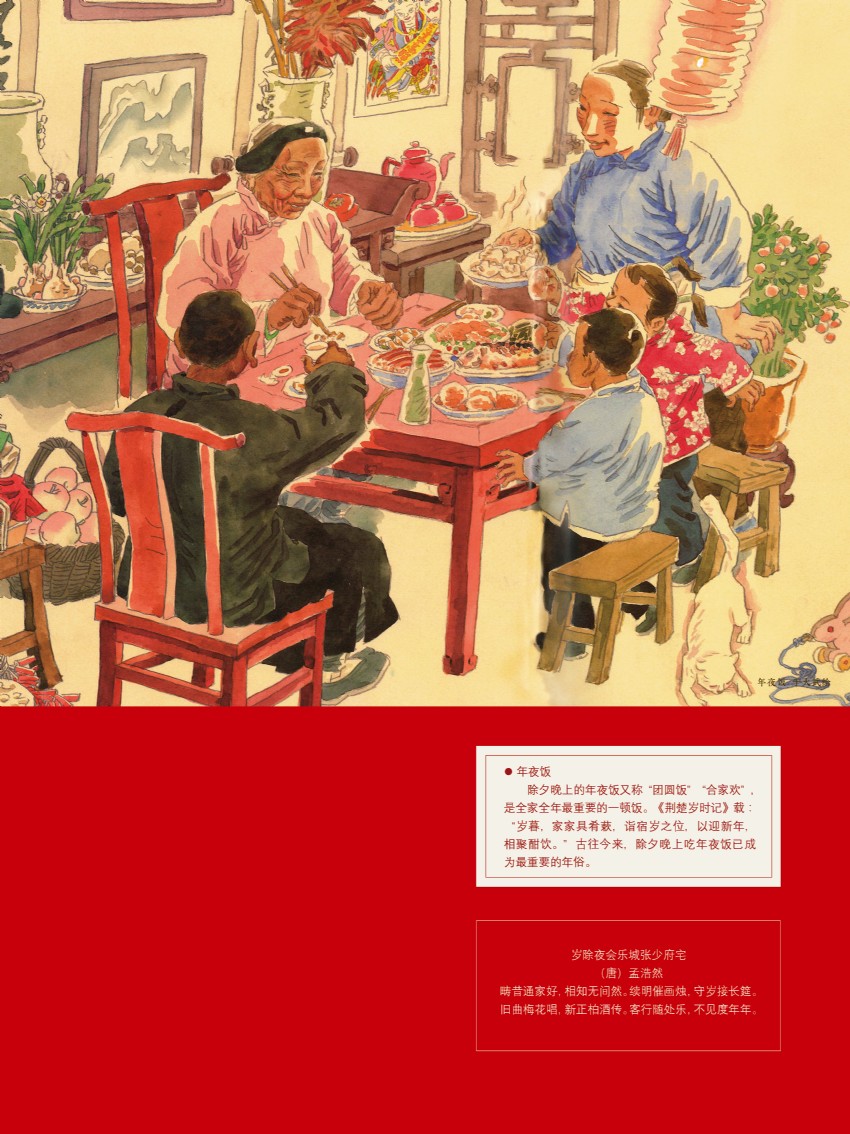 2019年楹聯(lián)展巡展20.jpg