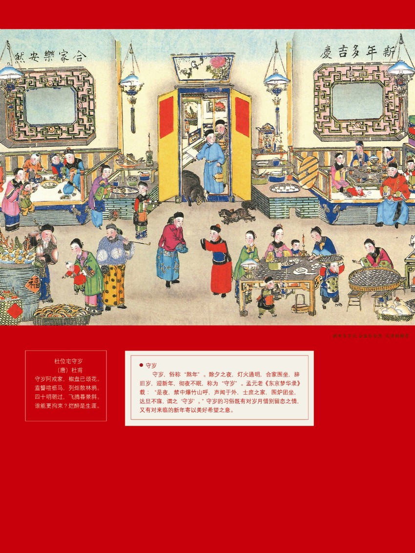 2019年楹聯(lián)展巡展22.jpg