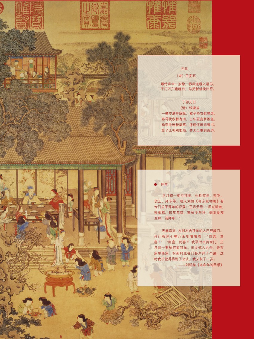 2019年楹聯(lián)展巡展24_副本.jpg