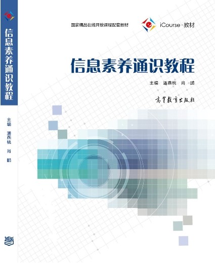 搜狗截圖19年03月14日1445_1.jpg