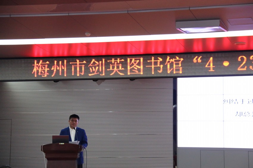 啟明辰星心理咨詢公司何偲_副本.jpg