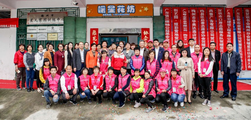 微信圖片_20190402165126_副本.jpg
