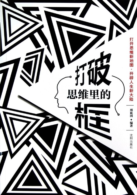 搜狗截圖19年04月17日1631_1.jpg