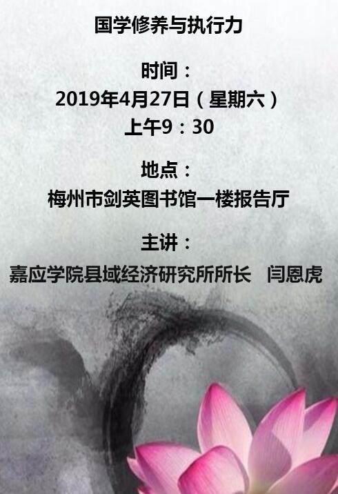 QQ截圖20190418102021.jpg