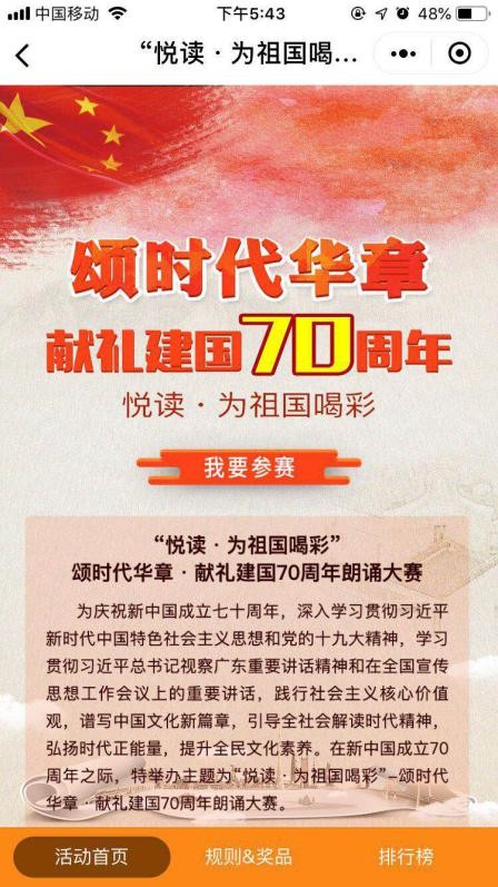 圖片3.jpg