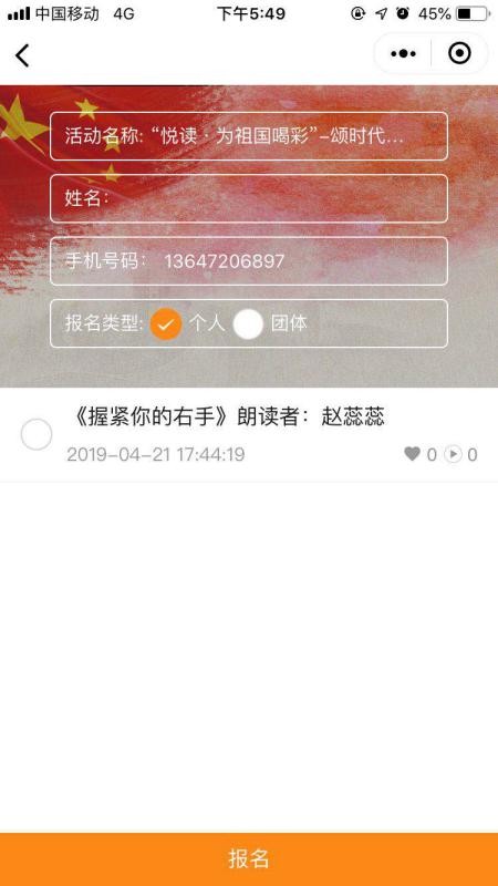 圖片4.jpg