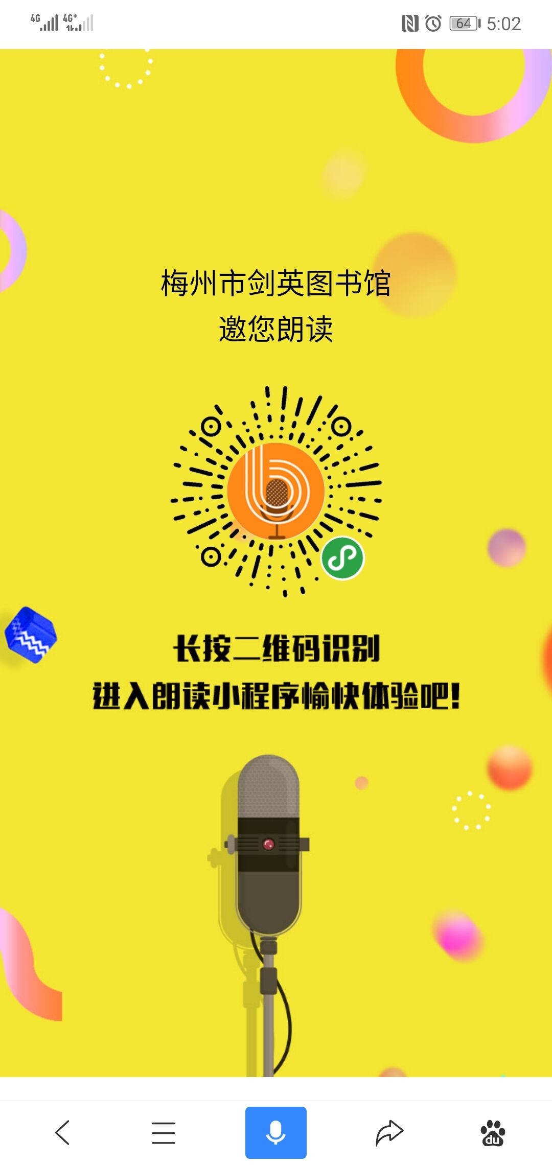圖片5.jpg