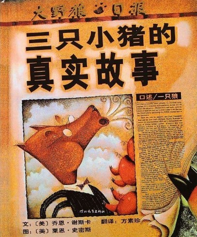 搜狗截圖19年05月15日1117_1.jpg