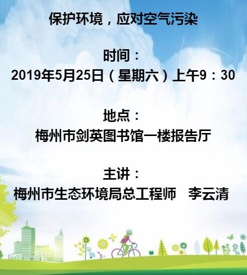 QQ截圖20190516112223.jpg