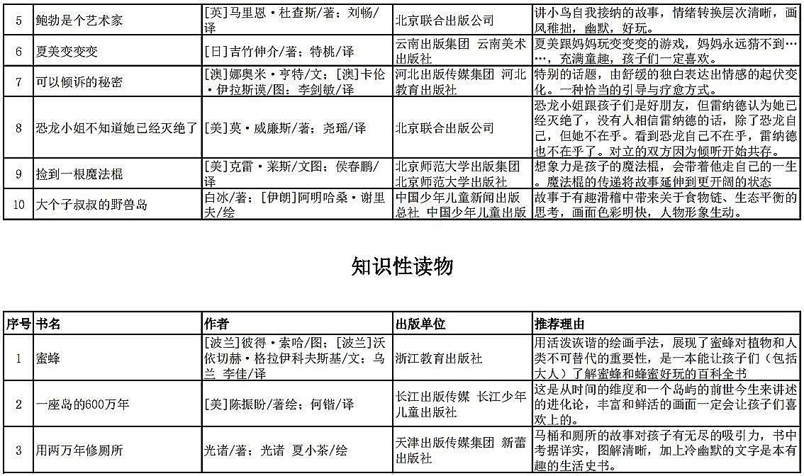 3_副本.jpg