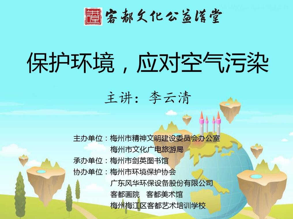 QQ截圖20190601150438.jpg