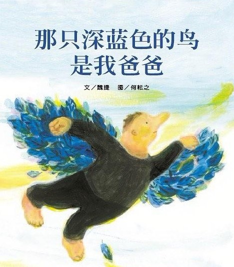 搜狗截圖19年06月13日0953_1.jpg