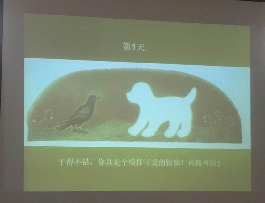 內(nèi)容1.jpg