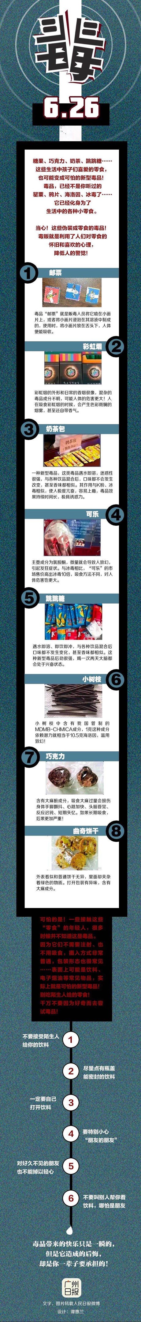 QQ圖片20190626170810.jpg