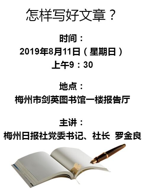 QQ截圖20190724153154.jpg