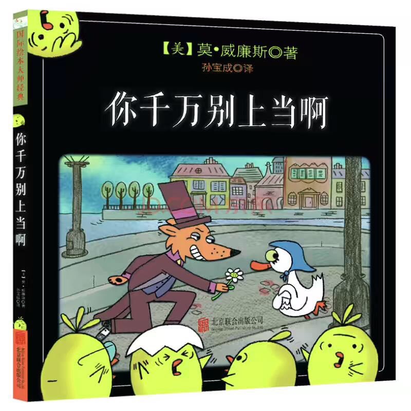 QQ圖片20190725182530.jpg
