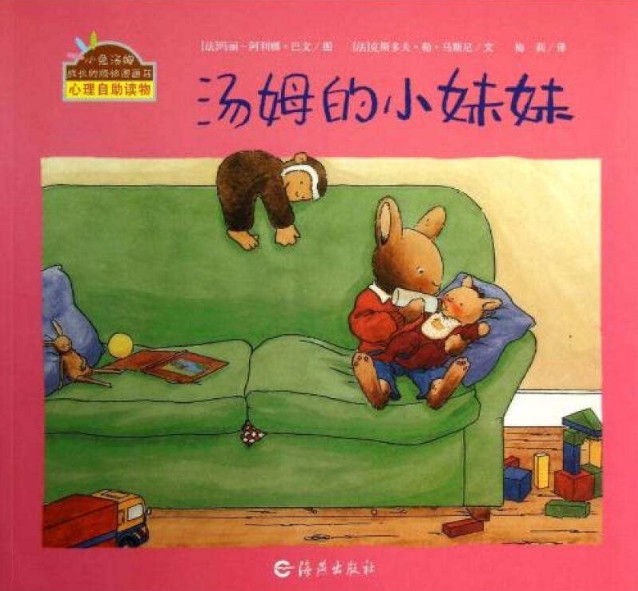 搜狗截圖19年08月06日1721_1.jpg