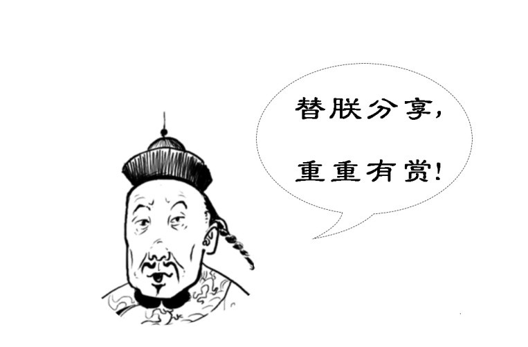 圖片1.jpg