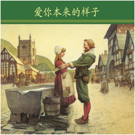 QQ圖片20190815143338.png