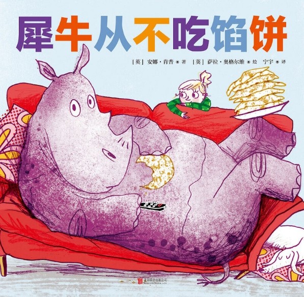 搜狗截圖19年09月19日1146_1.jpg