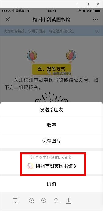 QQ圖片20190926153807.jpg