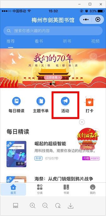 QQ圖片20190926153823.jpg