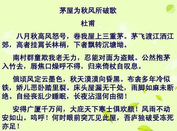 搜狗截圖19年10月19日1517_1.jpg