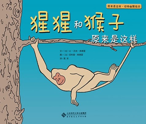 搜狗截圖19年10月22日1519_1.jpg