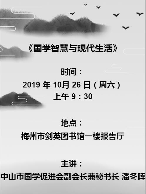 QQ截圖20191023100223.jpg