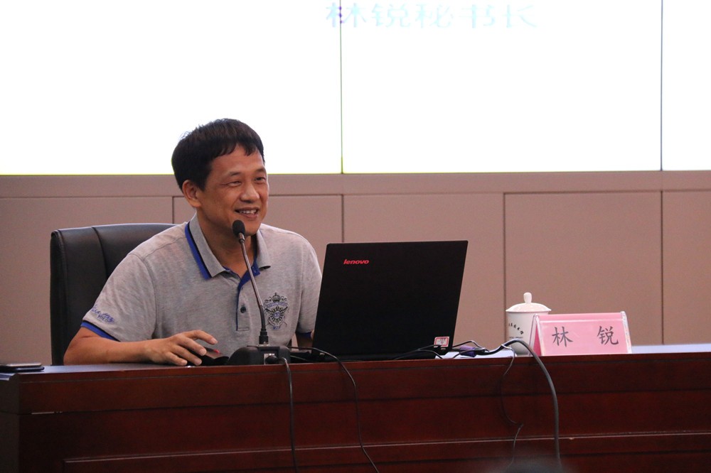 林銳秘書長(zhǎng)_副本.jpg