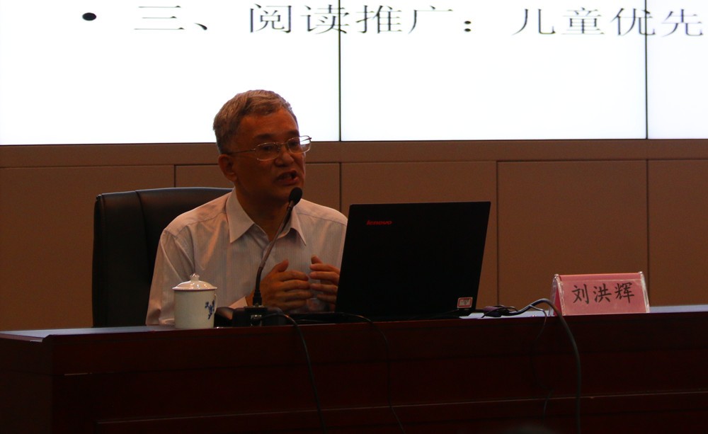 劉洪輝1_副本.jpg